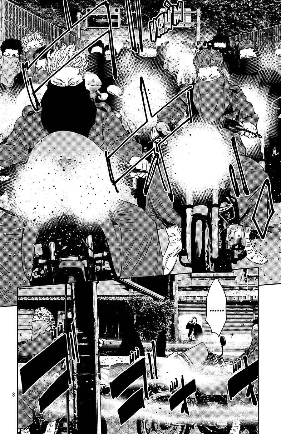 Chapter 106