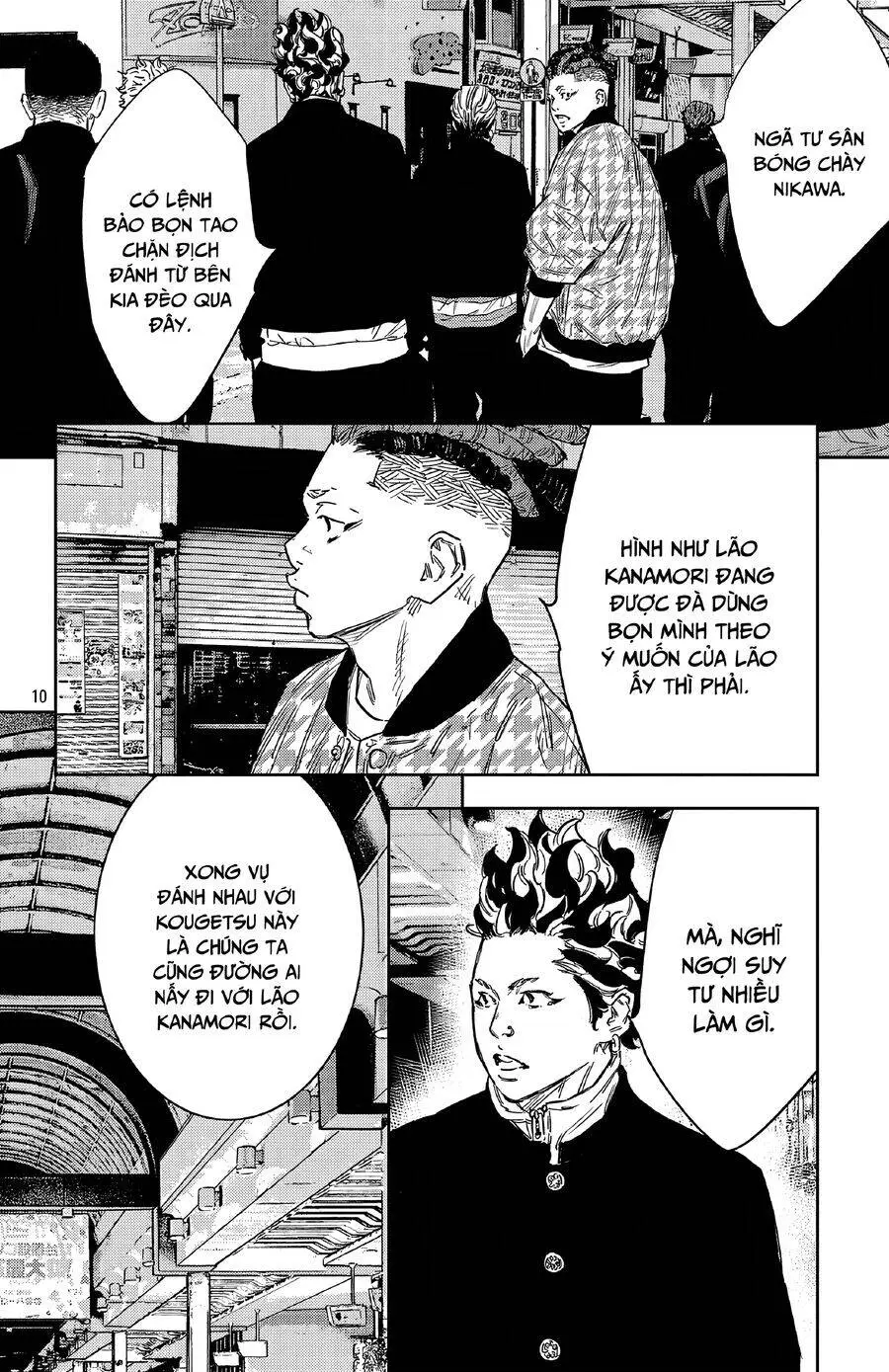 Chapter 105