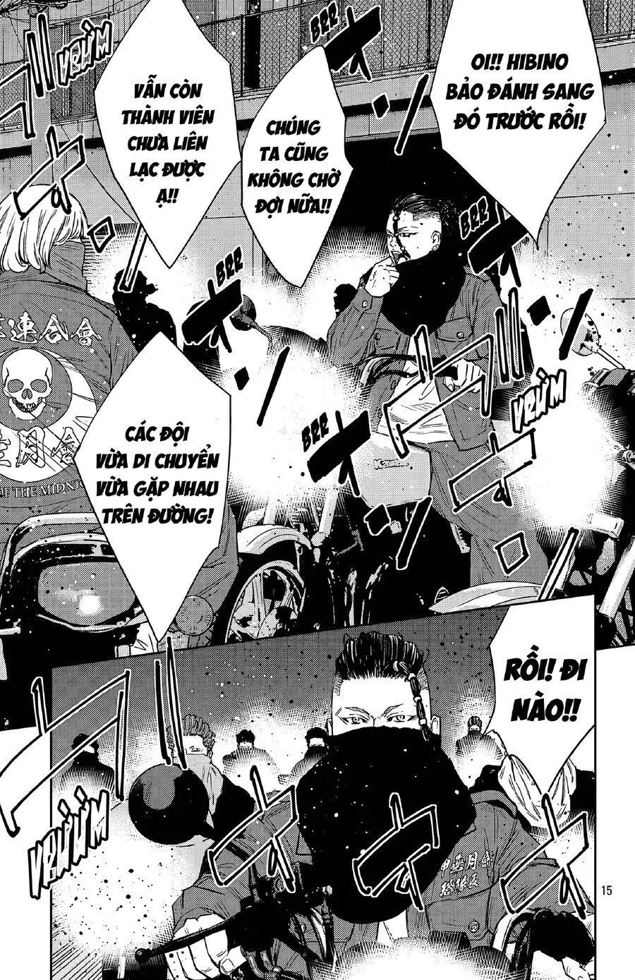 Chapter 105
