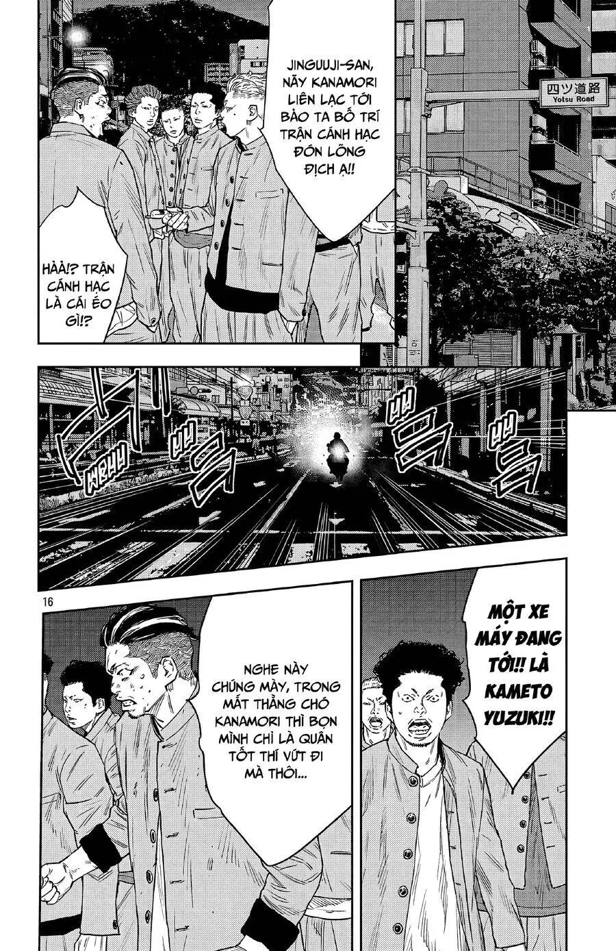 Chapter 105