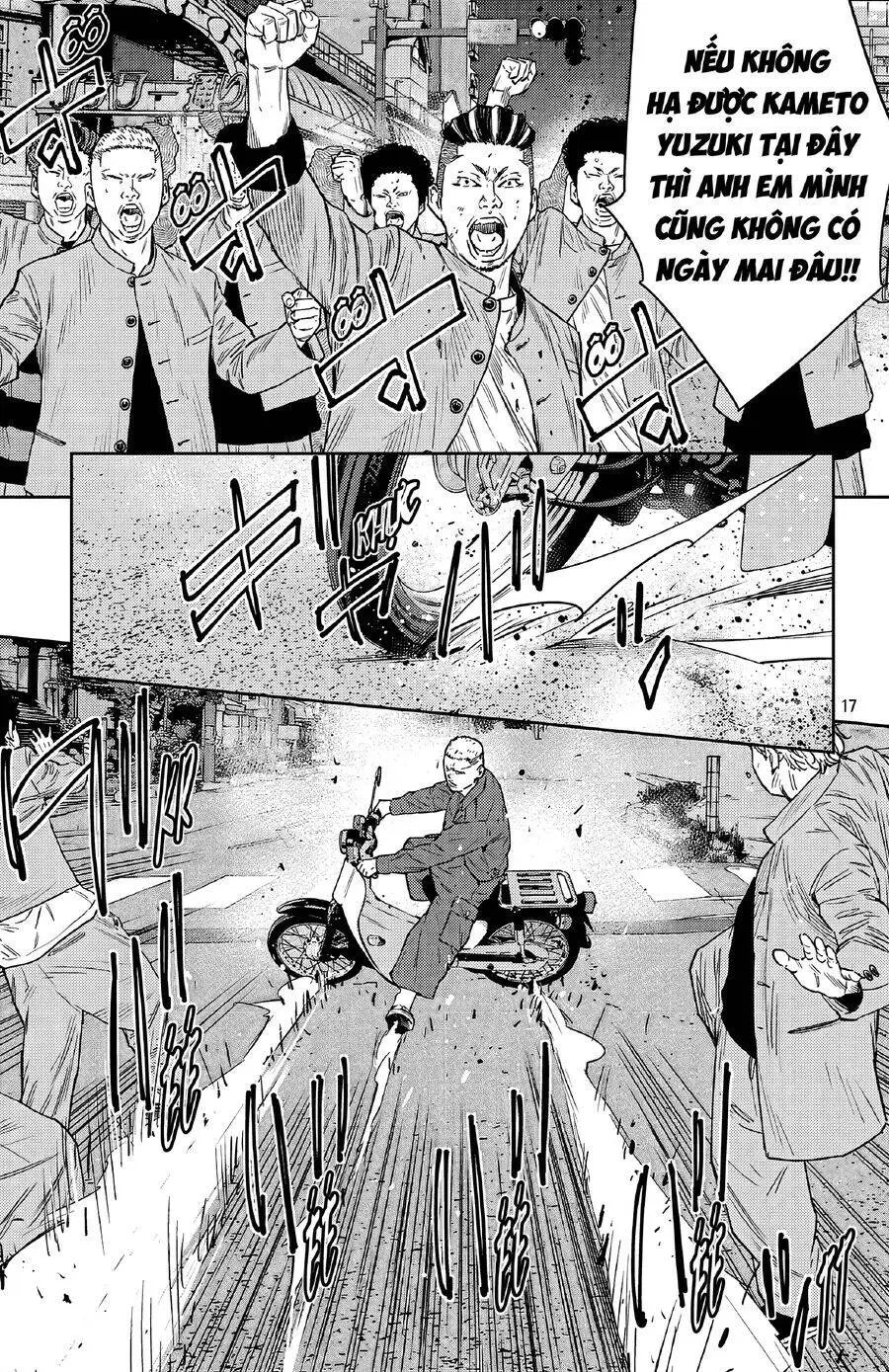 Chapter 105