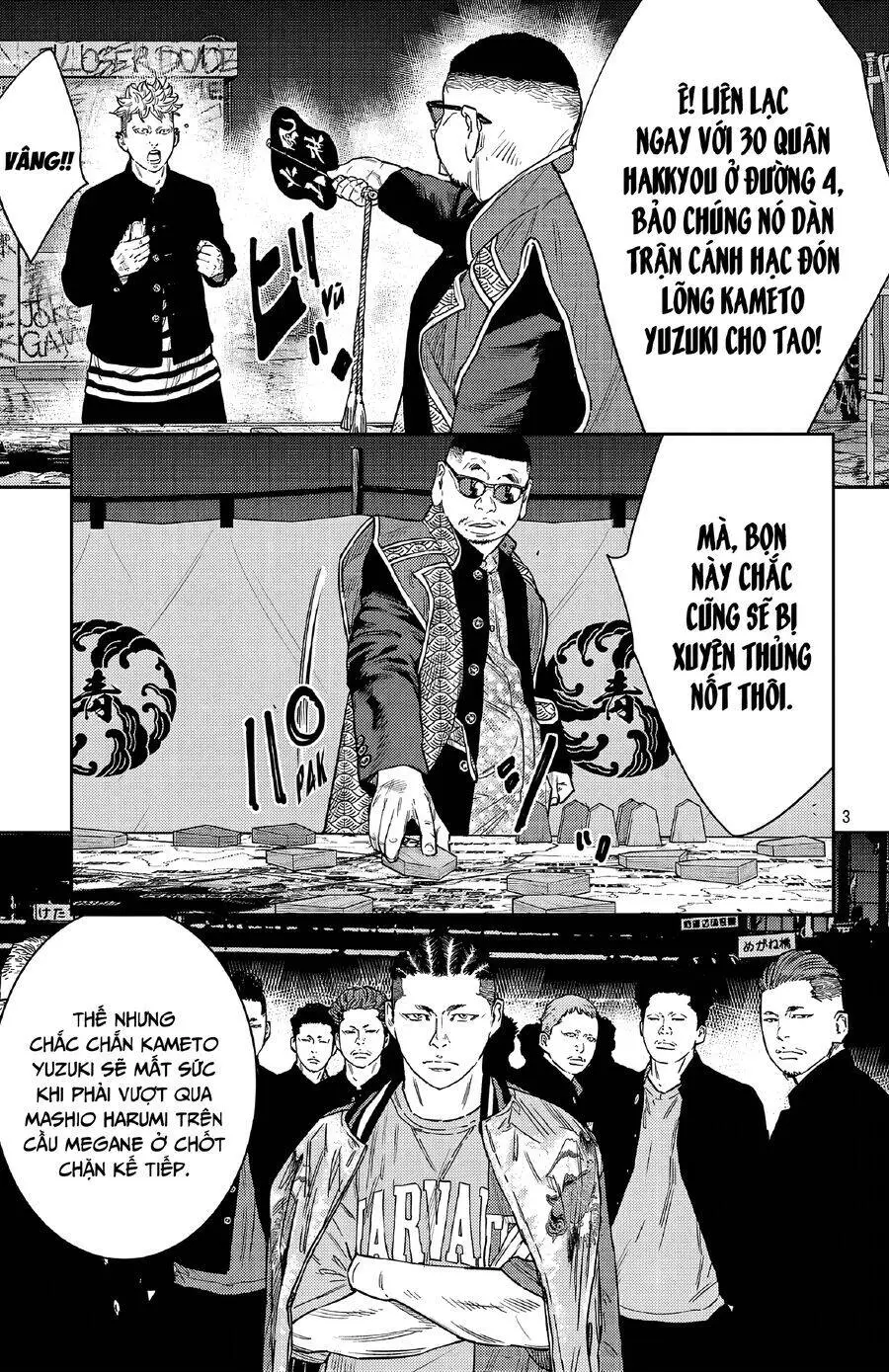 Chapter 105