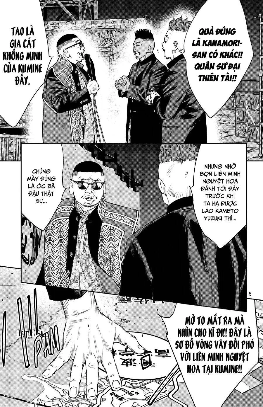 Chapter 105