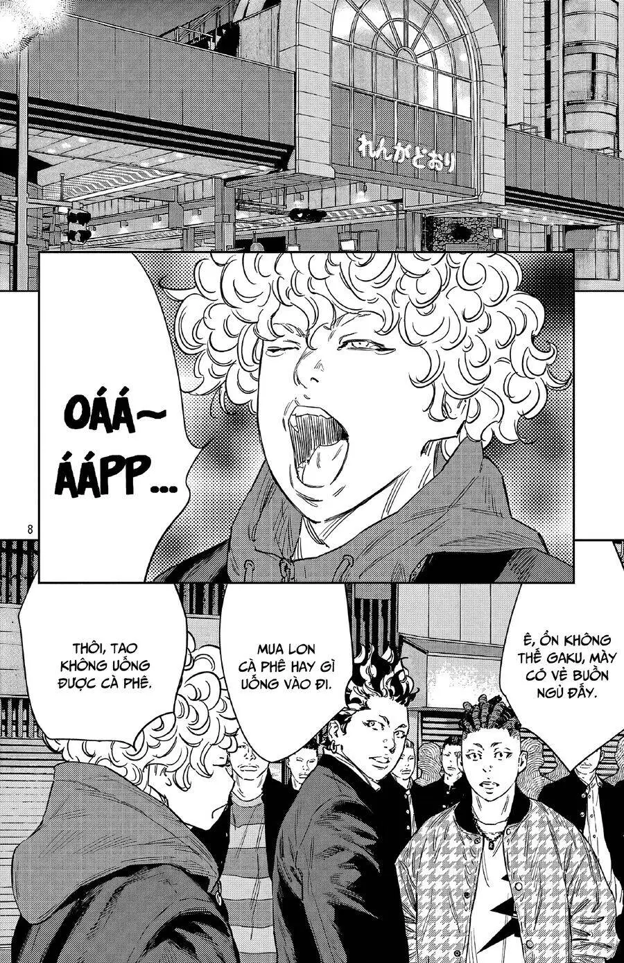 Chapter 105