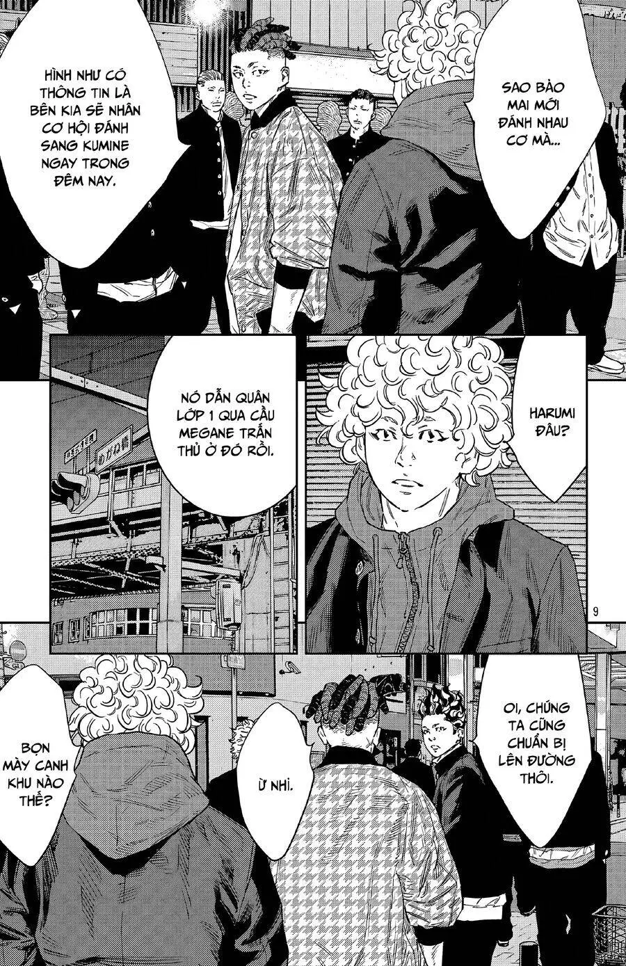 Chapter 105