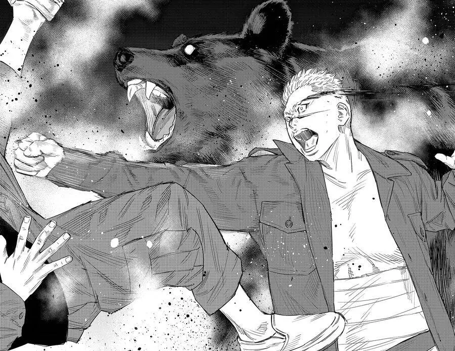 Chapter 104