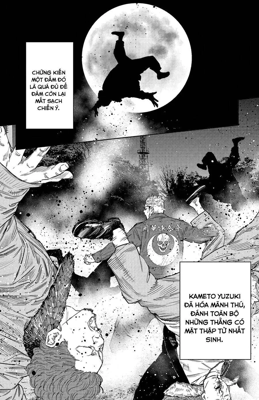 Chapter 104