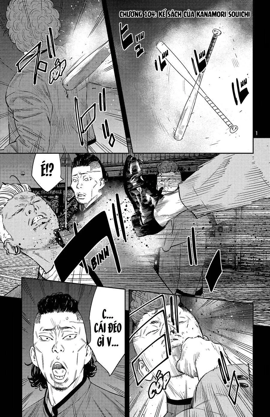 Chapter 104