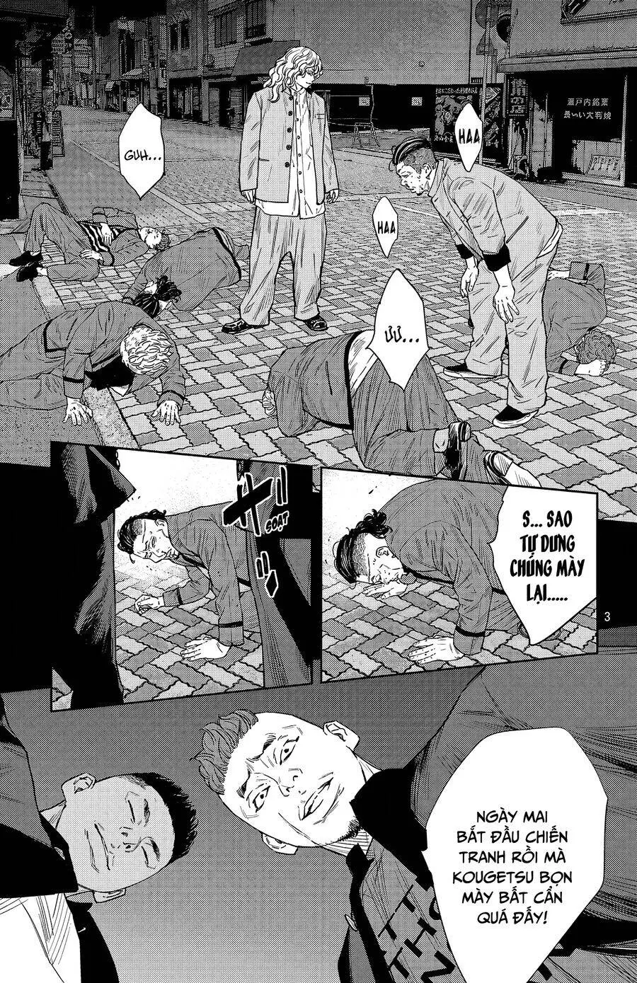 Chapter 104