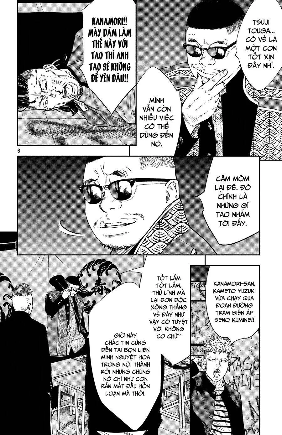 Chapter 104