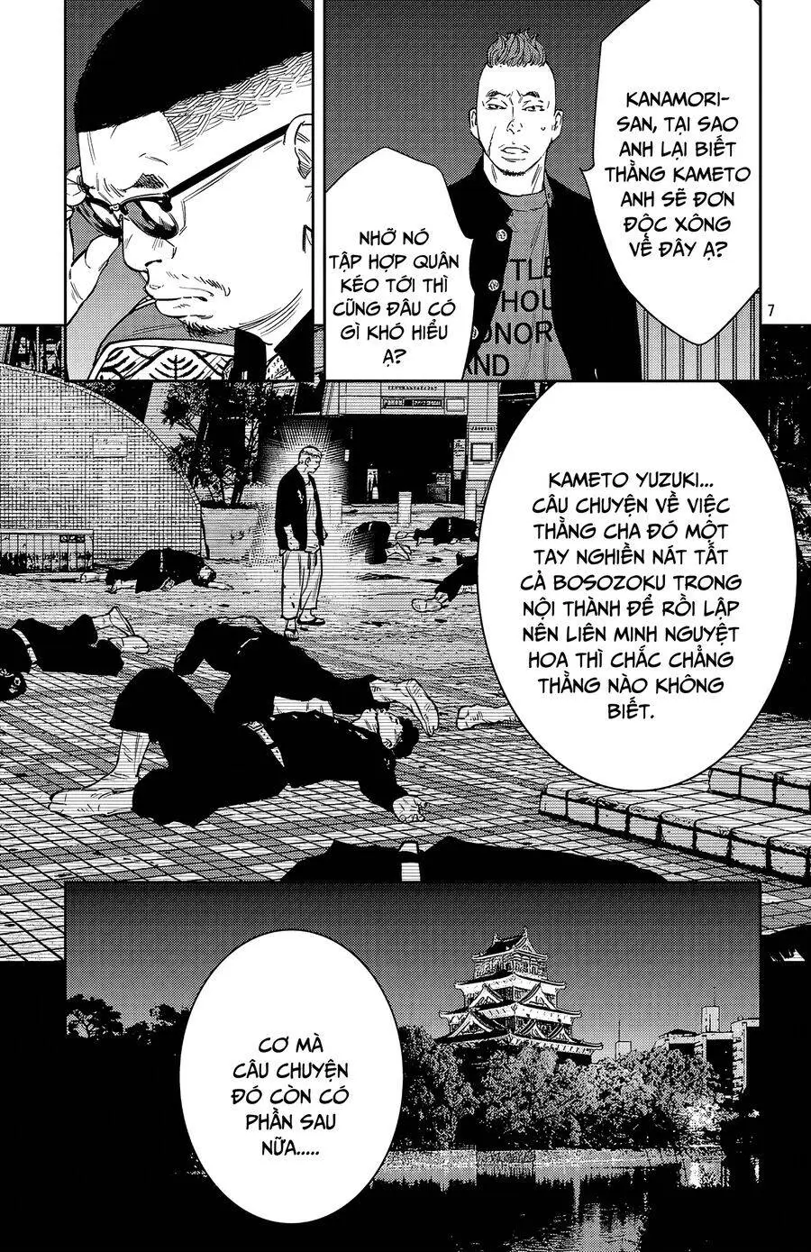 Chapter 104