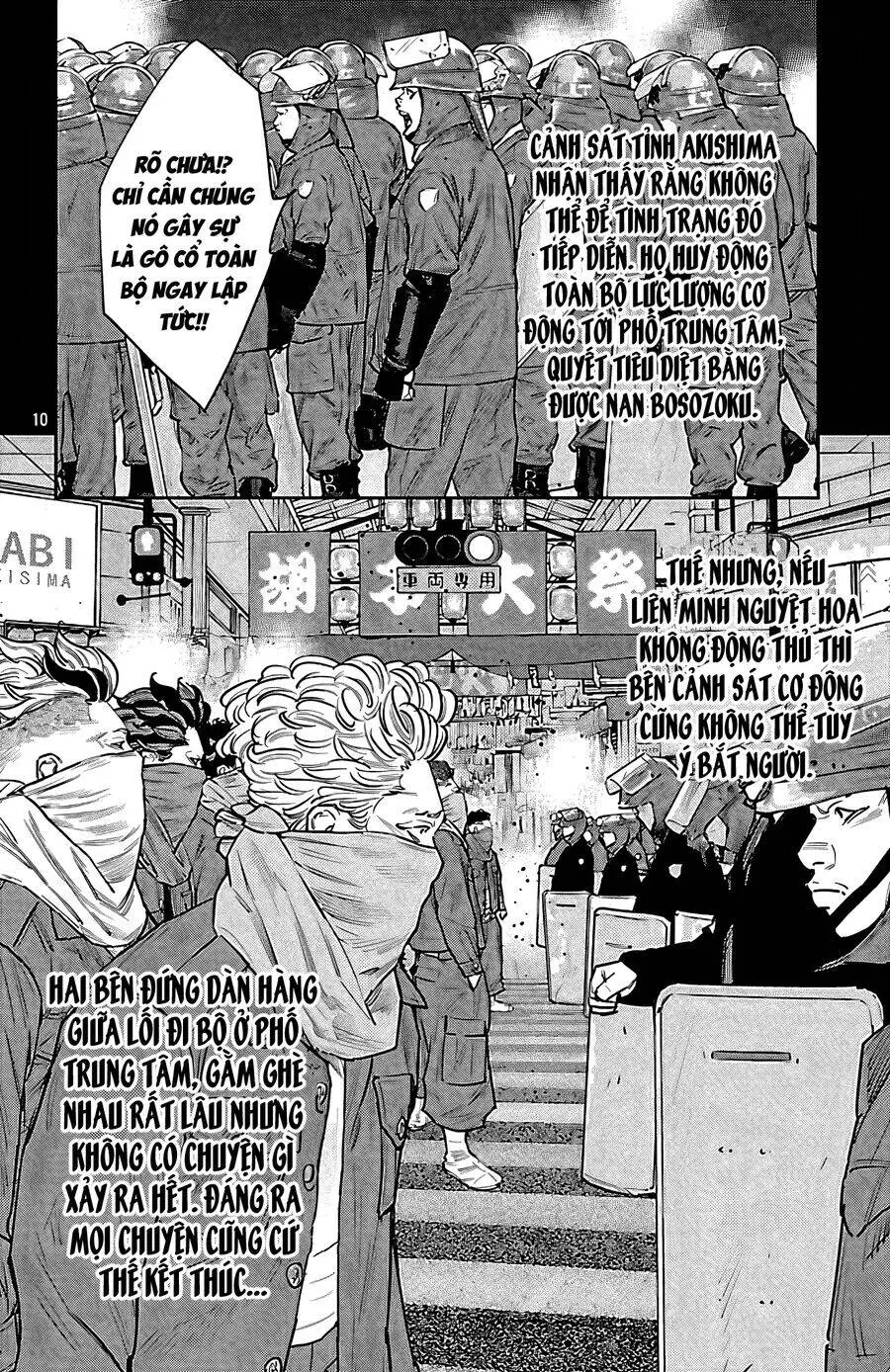 Chapter 102