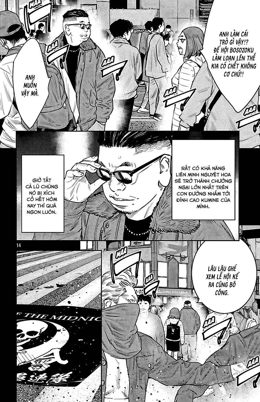 Chapter 102