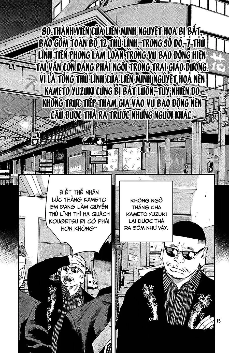 Chapter 102