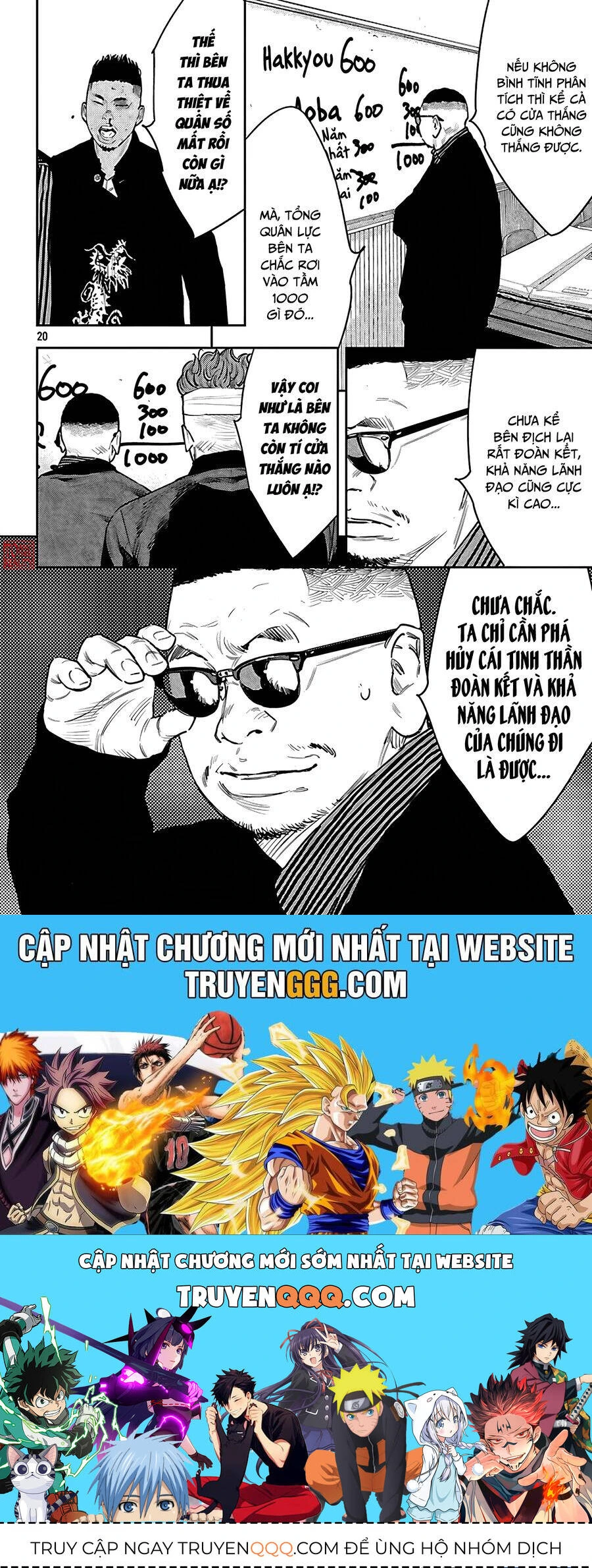 Chapter 102