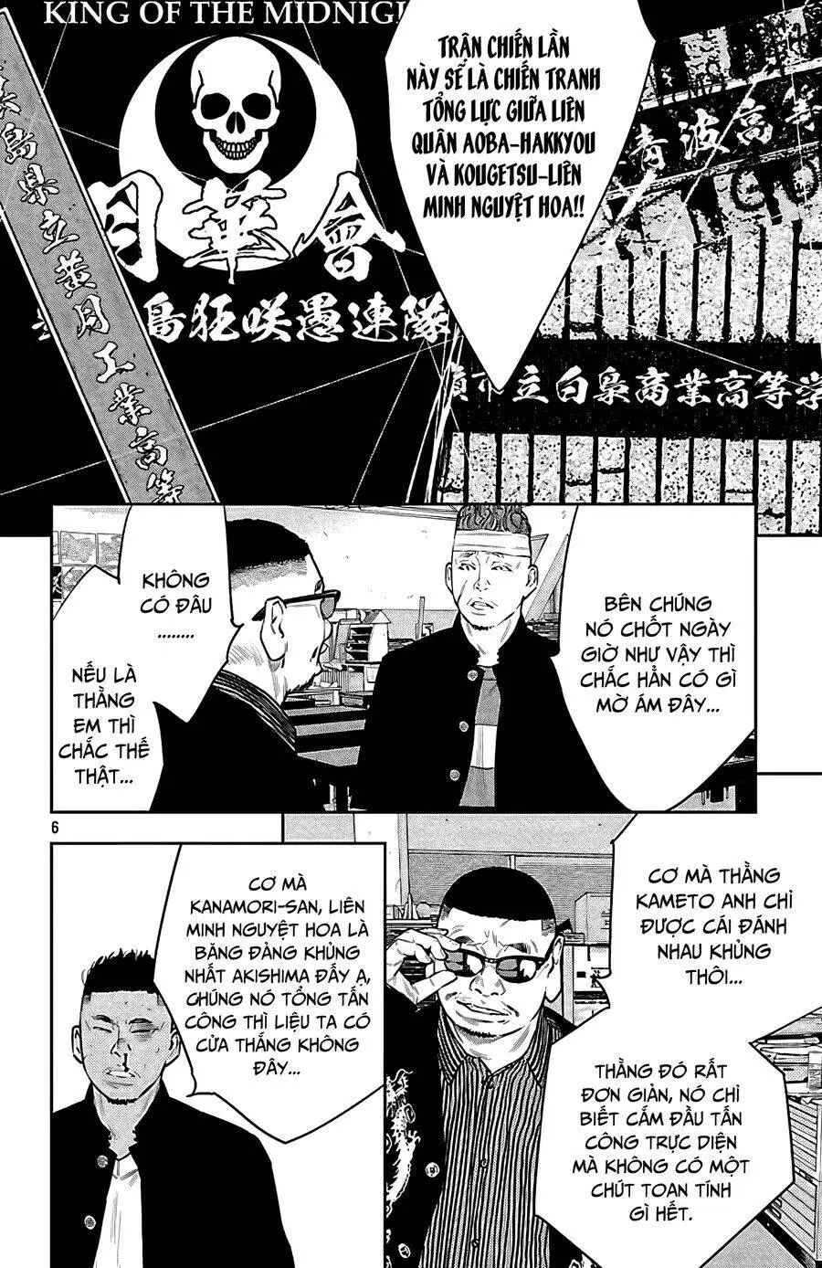 Chapter 102