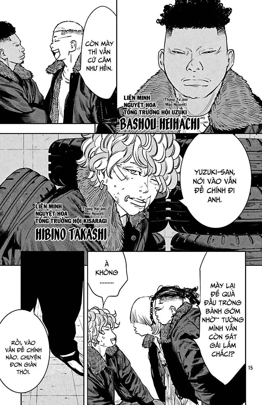 Chapter 101