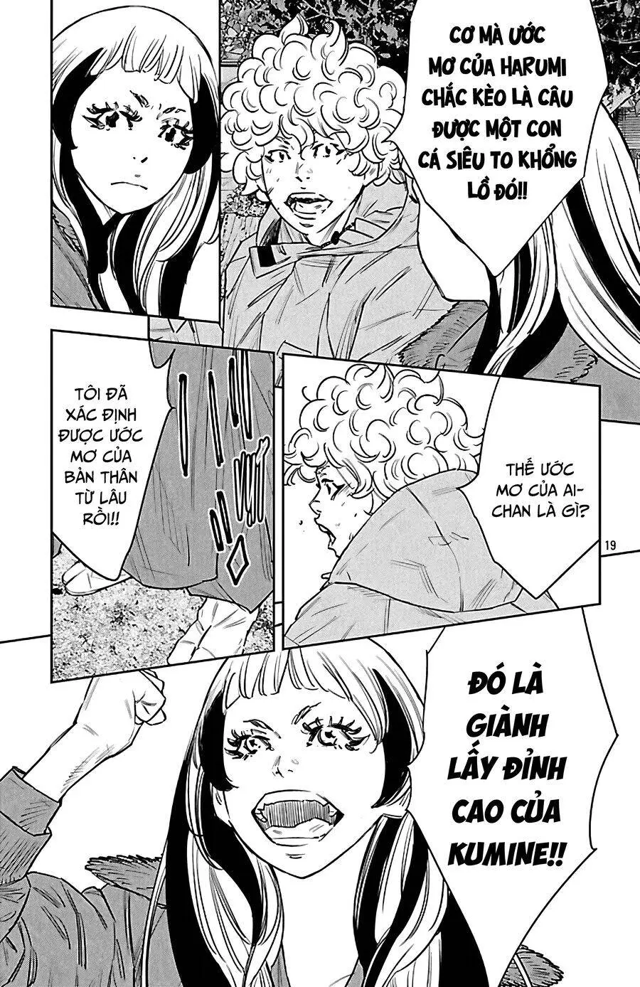 Chapter 101