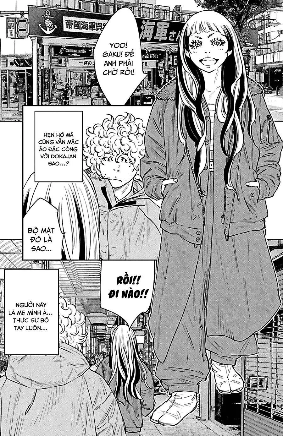 Chapter 101