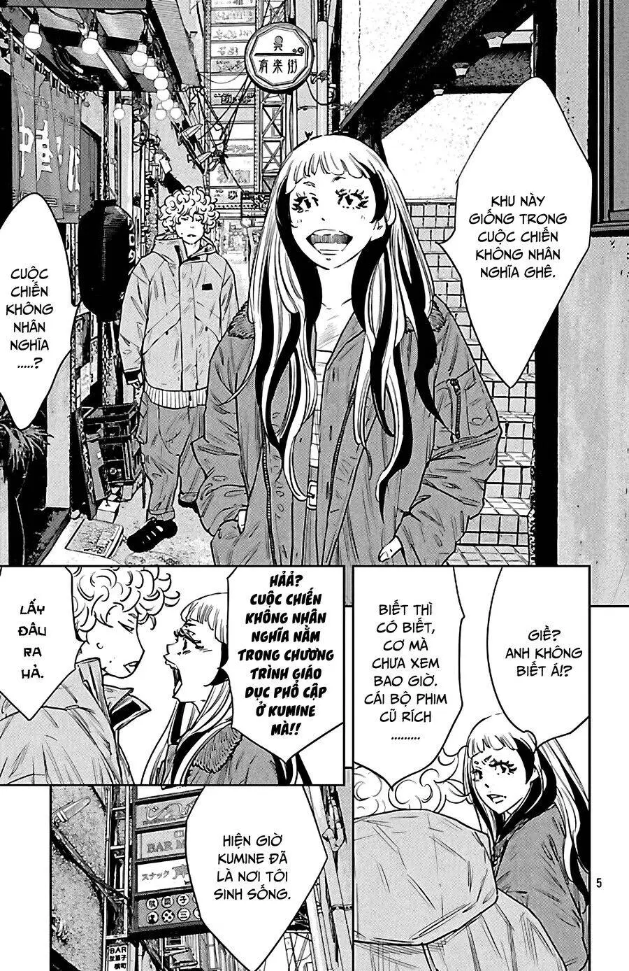 Chapter 101
