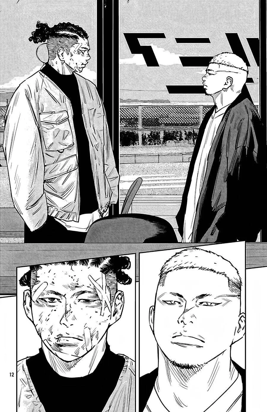 Chapter 100