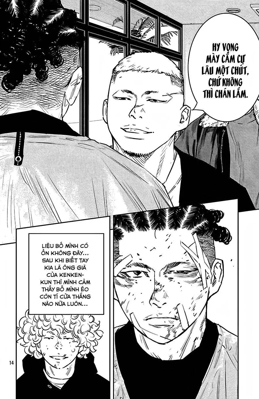 Chapter 100