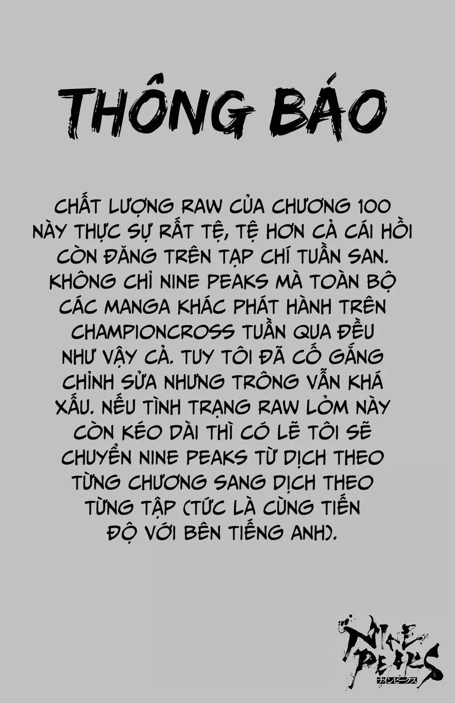 Chapter 100