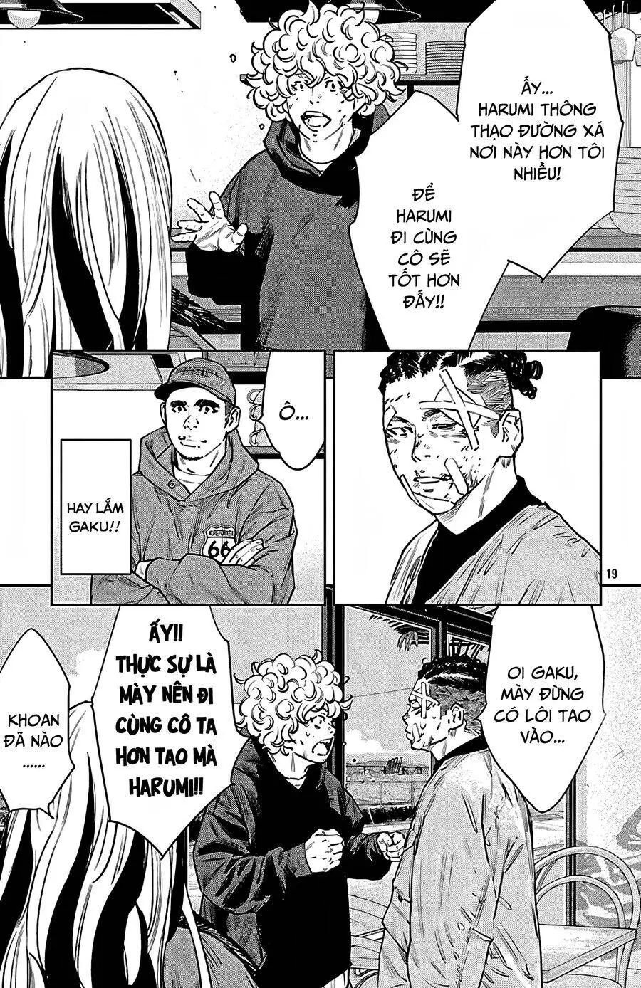 Chapter 100