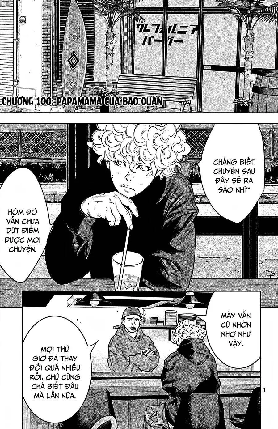 Chapter 100