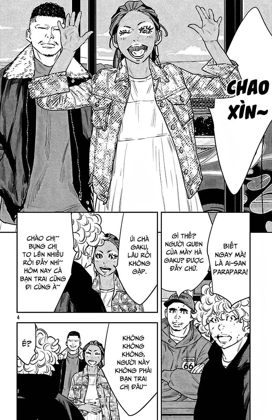 Chapter 100