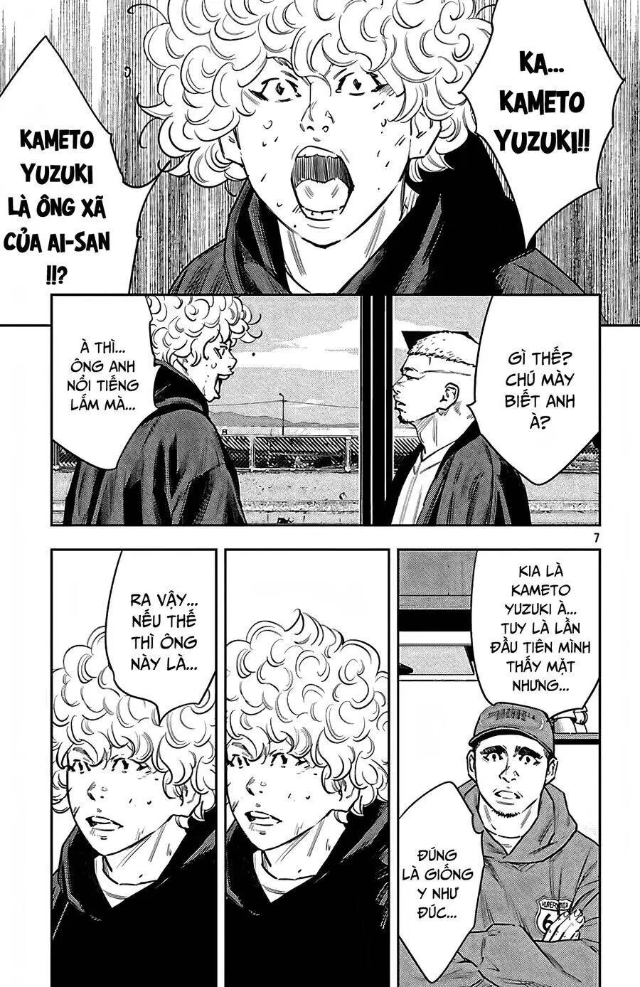 Chapter 100