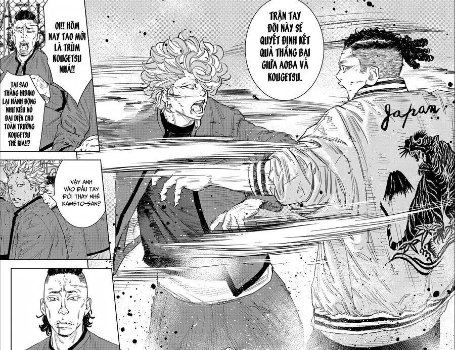 Chapter 98