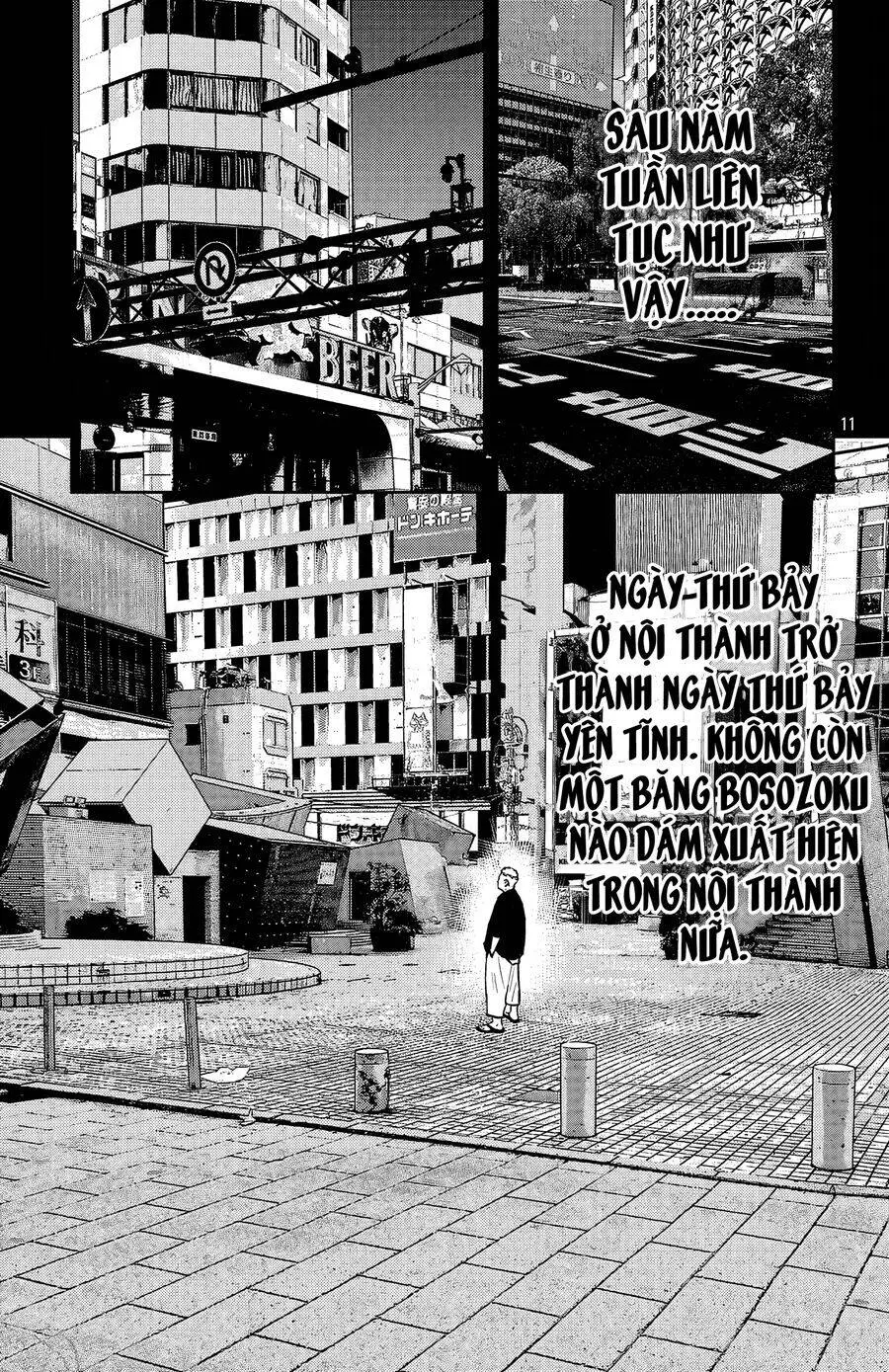 Chapter 95