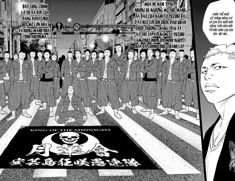 Chapter 95