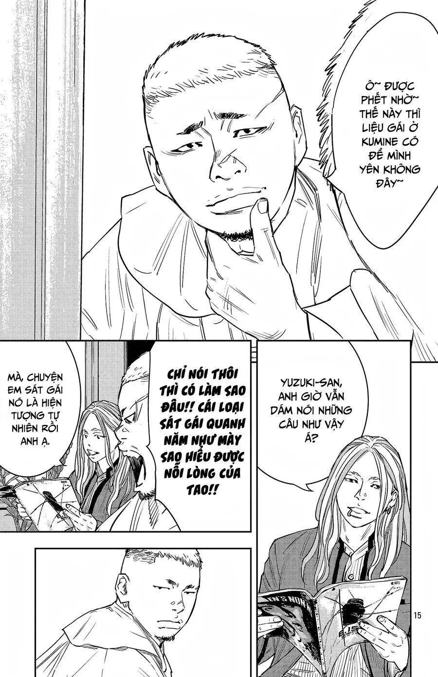 Chapter 95