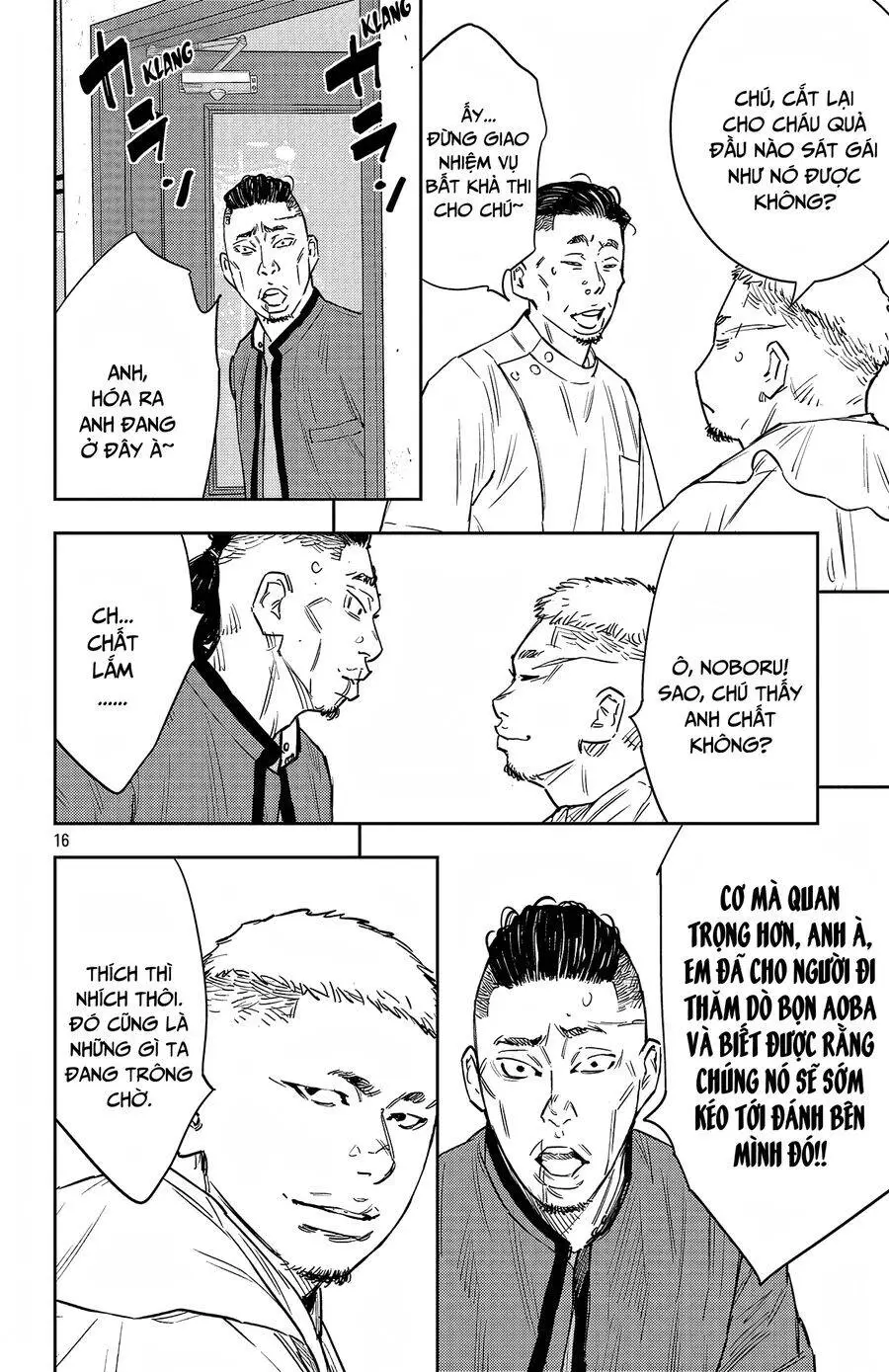 Chapter 95
