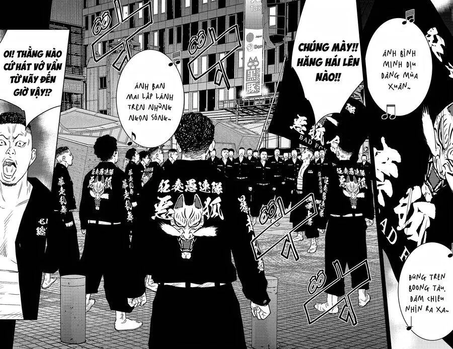 Chapter 95