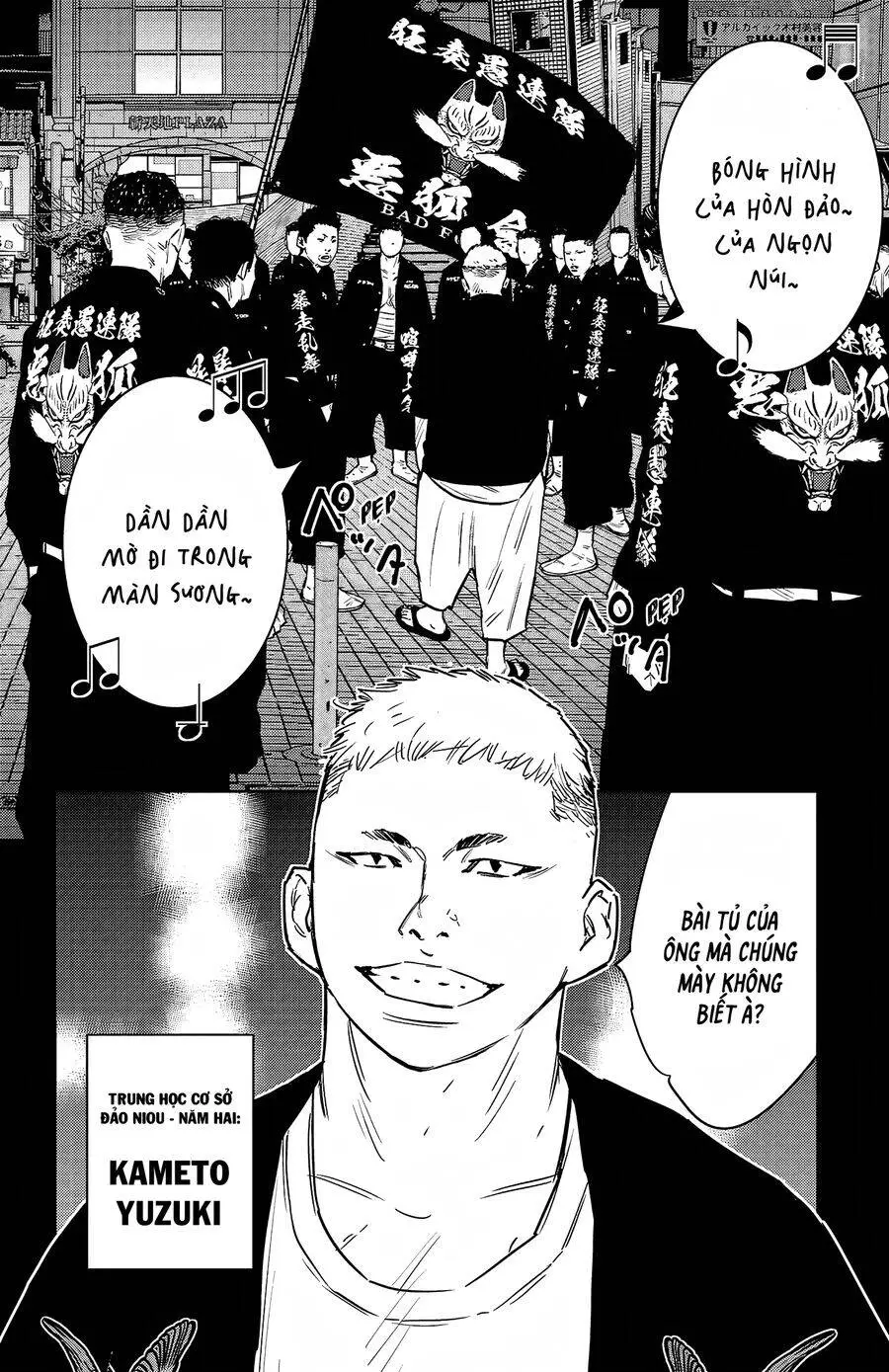 Chapter 95