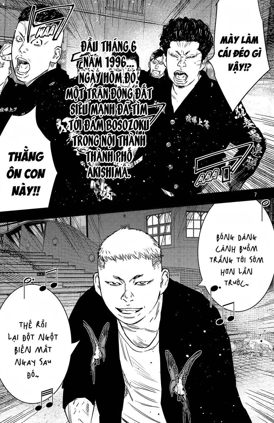 Chapter 95