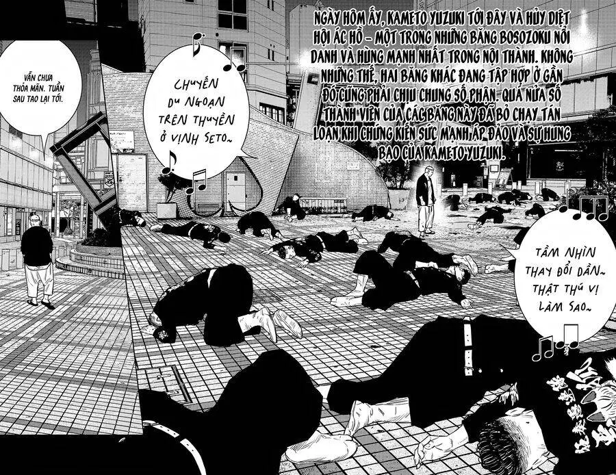 Chapter 95