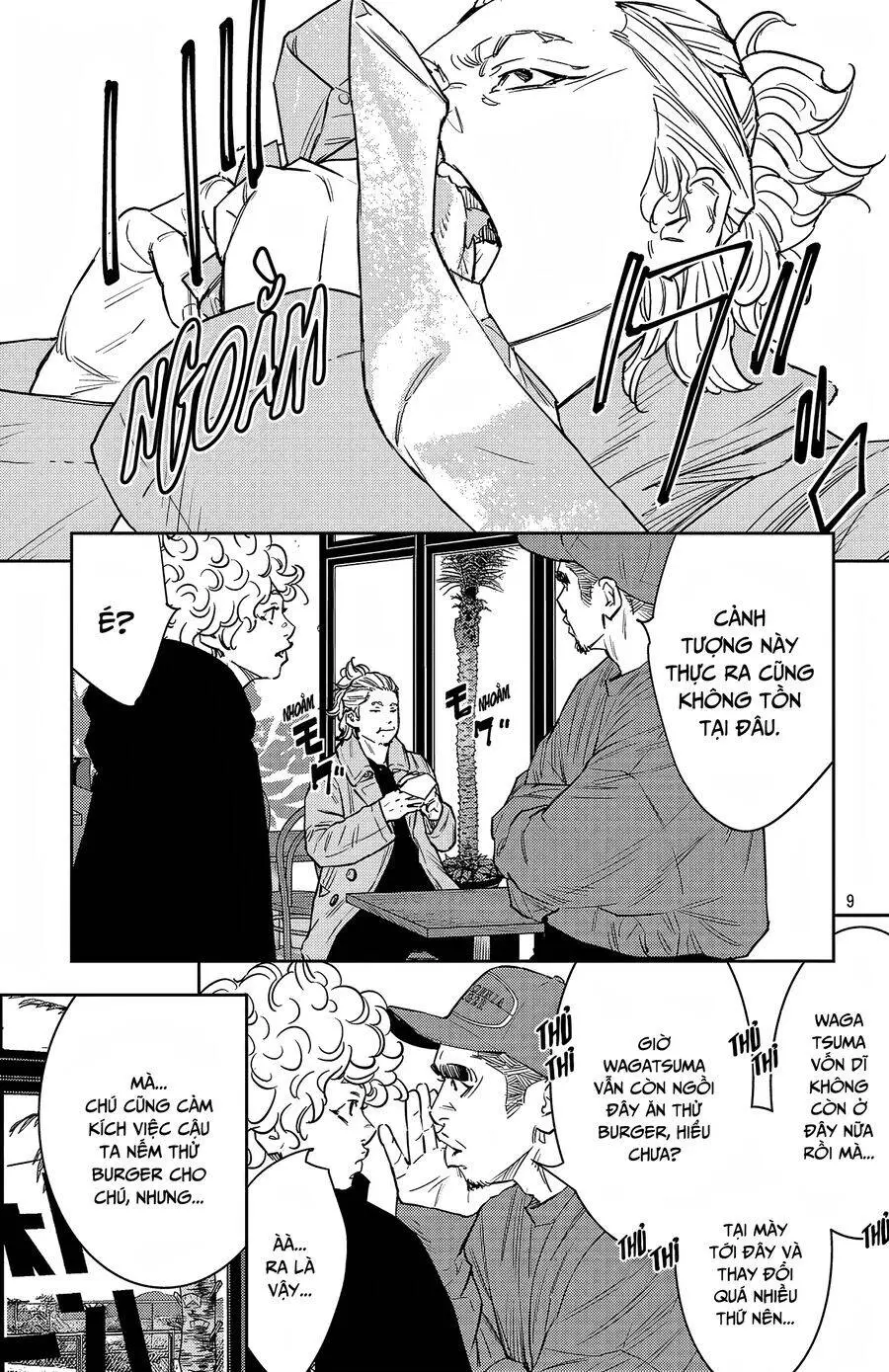 Chapter 94
