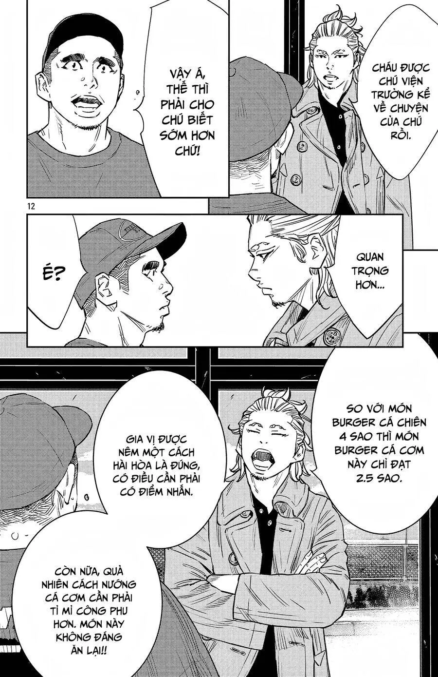 Chapter 94