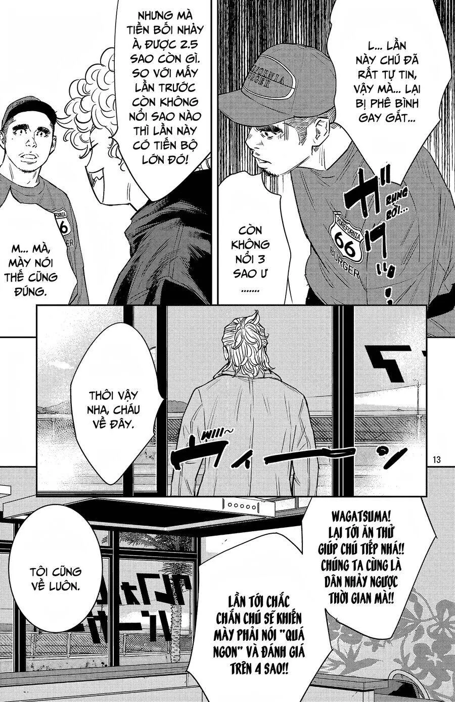 Chapter 94