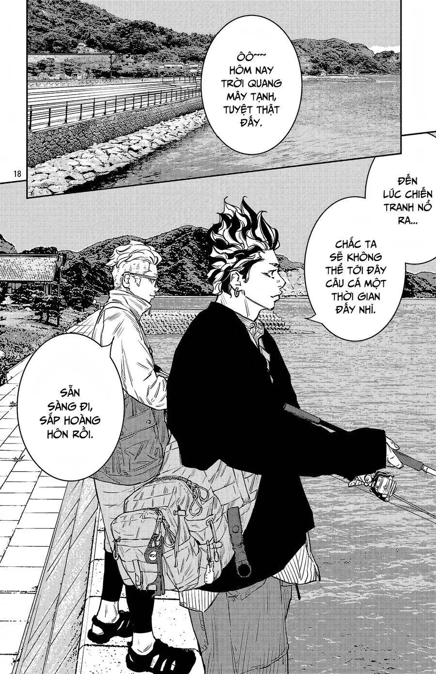 Chapter 94