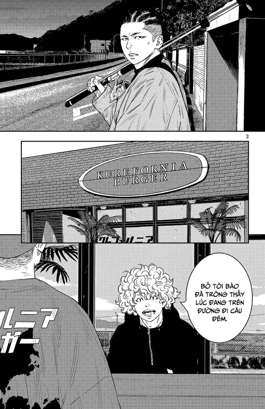 Chapter 94