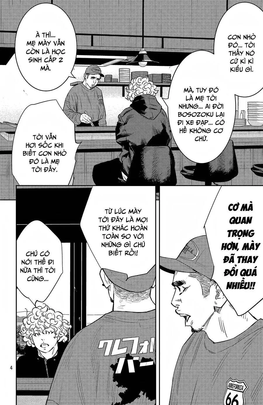 Chapter 94