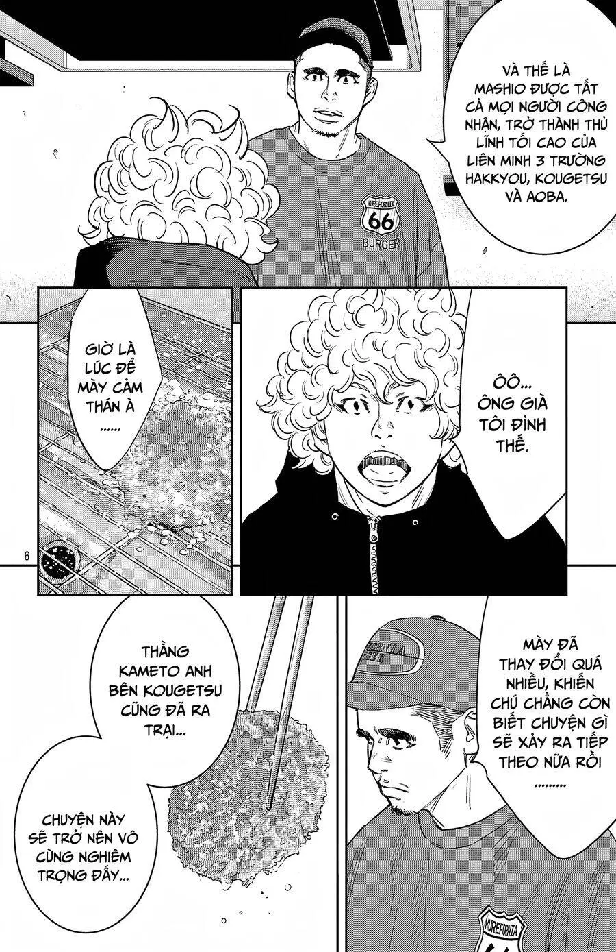 Chapter 94