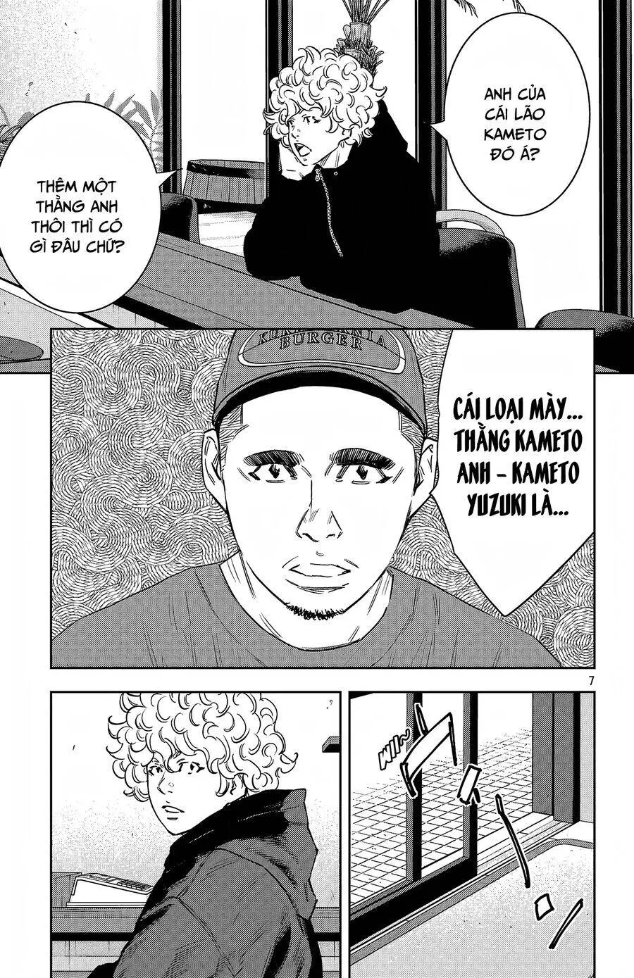 Chapter 94