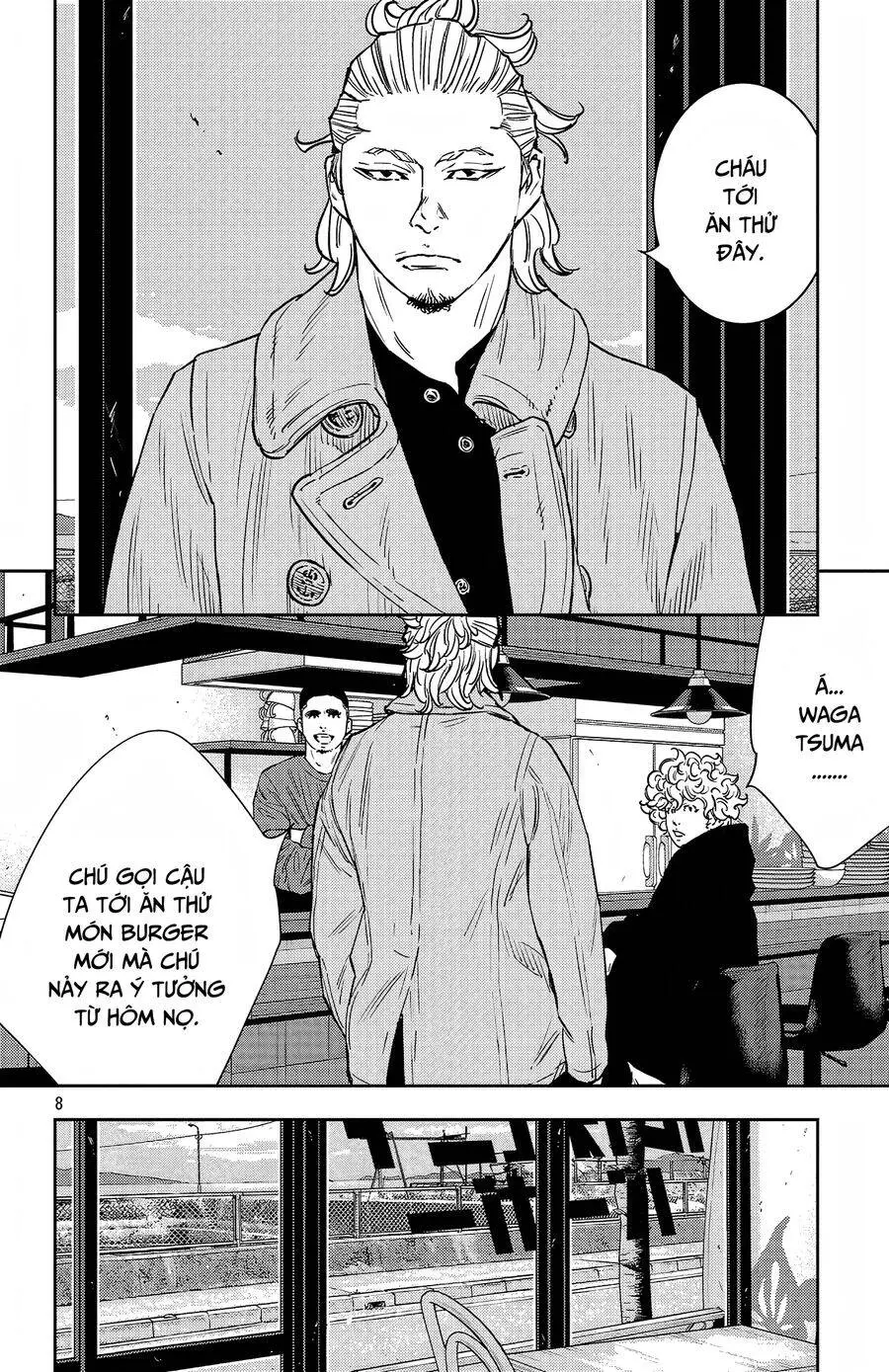 Chapter 94