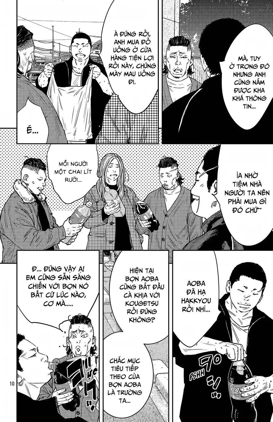 Chapter 93